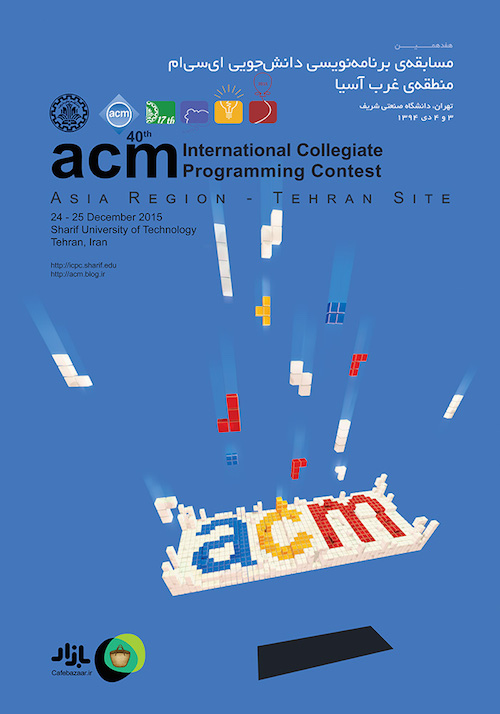 2015-ACM_Poster